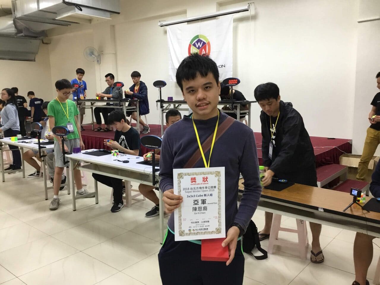 2nd place at 2018 WCA competition(modified)